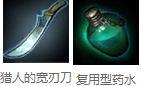 LOL脆皮见他瑟瑟发抖,他竟可免疫一切控制