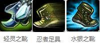 LOL脆皮见他瑟瑟发抖,他竟可免疫一切控制