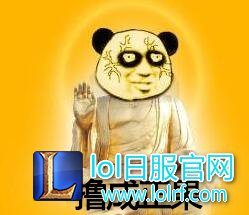 1488522481.jpg 撸成正果.jpg