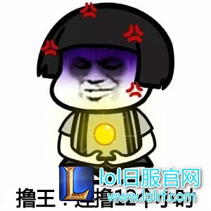 1488522613.jpg 撸王:连撸12个小时.jpg