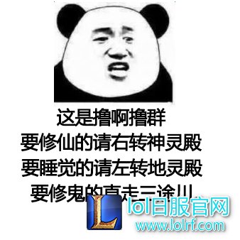 1488522520.jpg 要修鬼的直走三途川。.jpg
