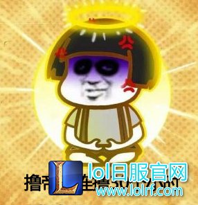1488522707.jpg 撸帝:连撸30个小时.jpg