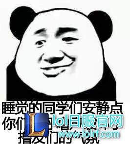 1488522560.jpg 撸友们的气氛.jpg