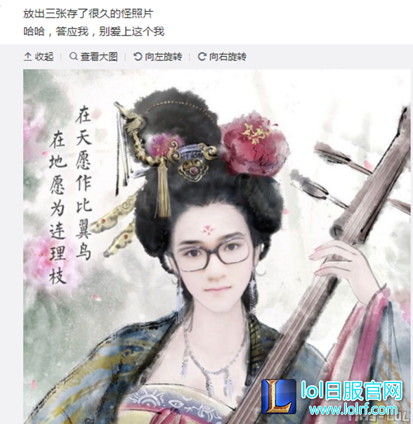 QQ截图20170304153235.png