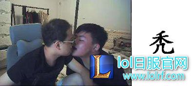 德云色 德云色