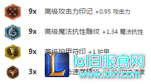 1488787688.png 8.png