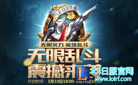 QQ截图20170310144715.png