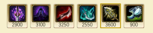 奎因装备.png