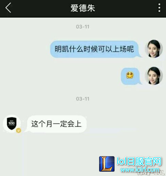 YY截图20170312151240.png