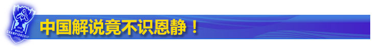 Marin女友 Marin女友