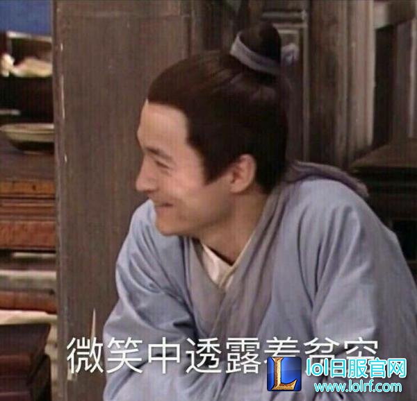 Miss开口谈若风:努力是为了嫁给爱情