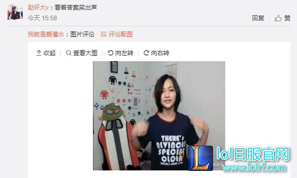 Miss开口谈若风:努力是为了嫁给爱情