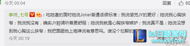 QQ截图20170313163314.png