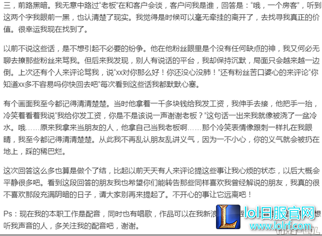 QQ截图20170313163239.png