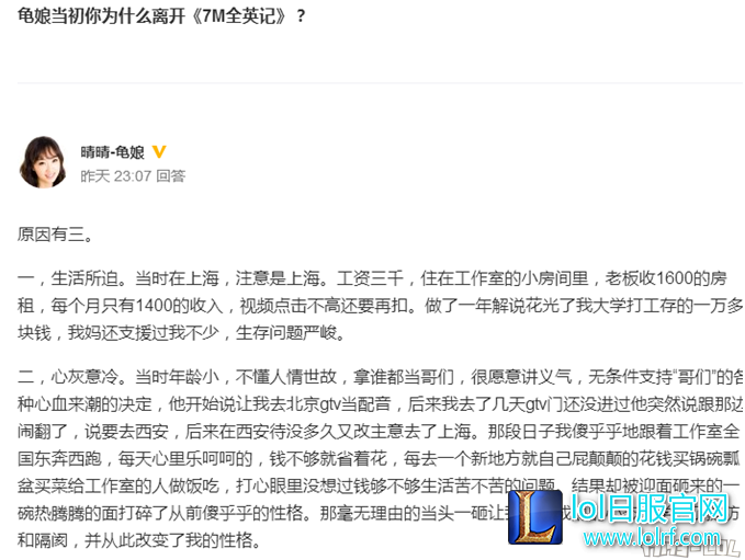 QQ截图20170313163224.png
