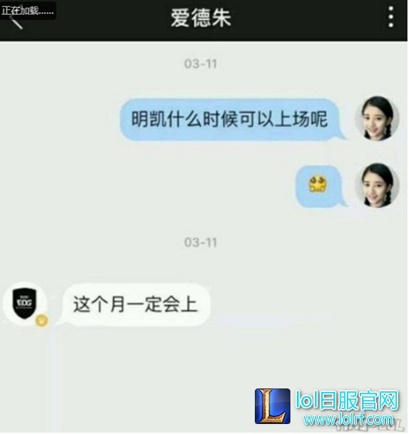 QQ截图20170315151326.png