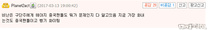 ㅍㅎ.png