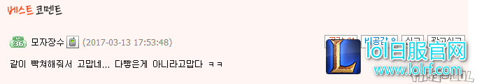 ㅍㅎ2.png