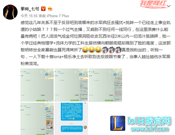 YY截图20170316171420.png