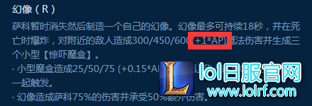 QQ截图20170315165509.png