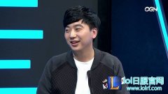 Score：颜值我最低 Smeb摘眼镜最帅,lol日服
