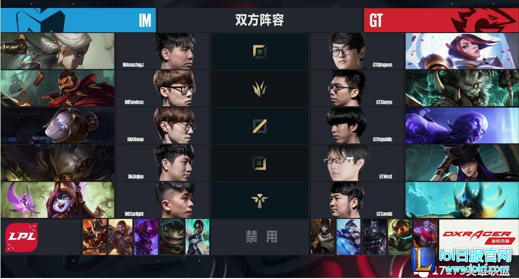 YY截图20170319172641.png