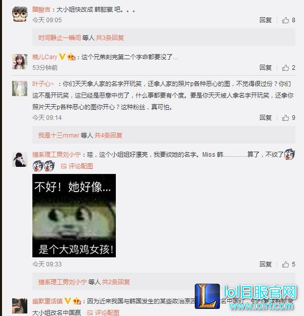 360截图20170320143359413.jpg