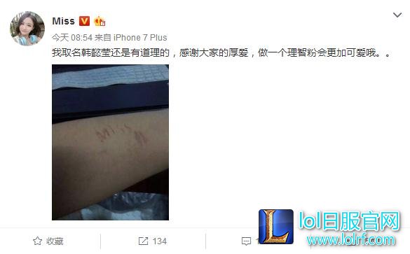 360截图20170320143255070.jpg