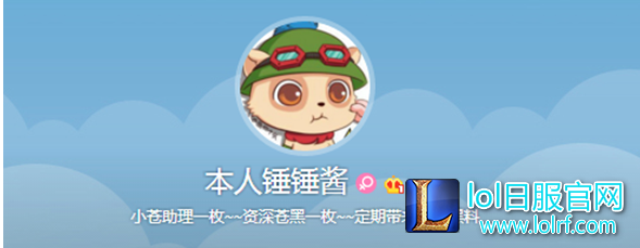YY截图20170319150211.png