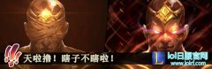 盲僧推出全新皮肤：黑化圣僧竟然不瞎了！,lol日服