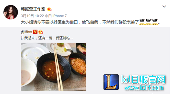 YY截图20170322151533.png