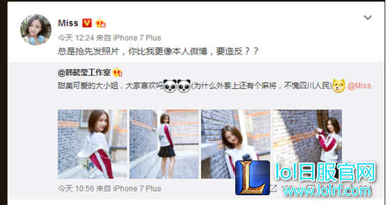 YY截图20170322151548.png