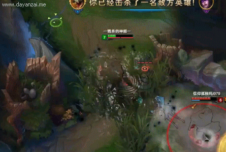 强势翻砂.gif