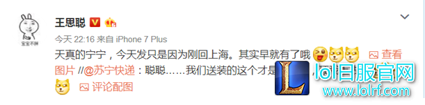 QQ截图20170324014644.png
