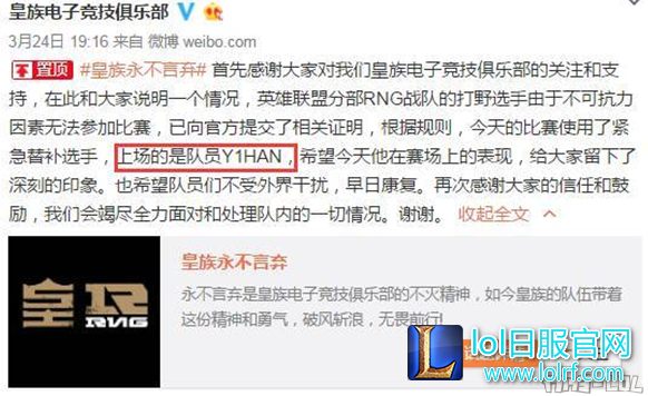 YY截图20170328151037.png