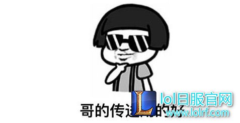 7.6传送将成第一选择? 传送技巧全解析