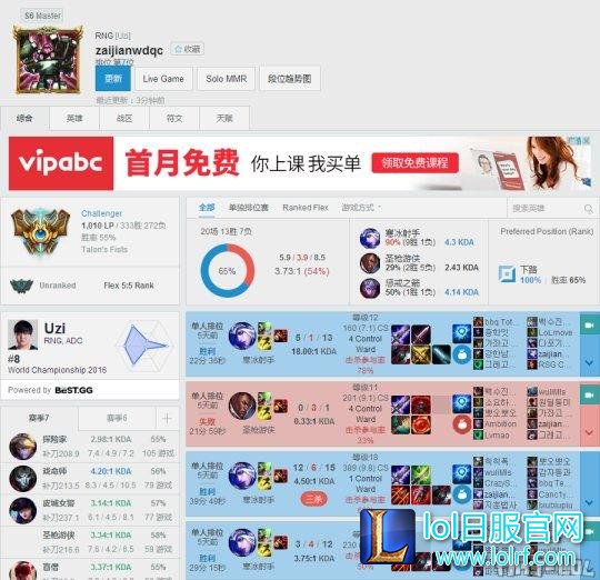 QQ图片20170330161515.png