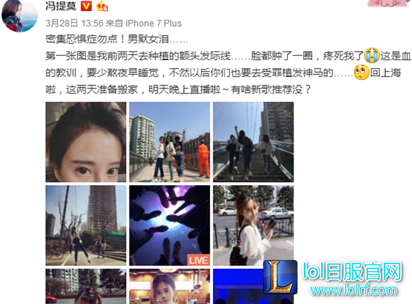 QQ截图20170330150533.png