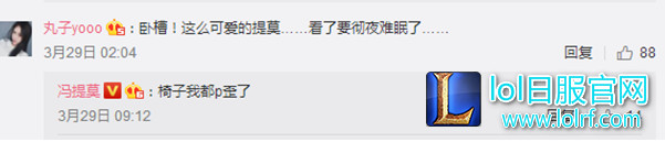 QQ截图20170330150521.png