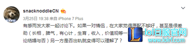 QQ截图20170329150822.png