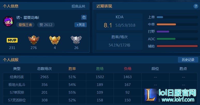 YY图片20170330112410.jpg