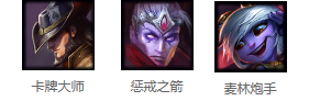 火炮.png
