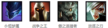 九头蛇.png