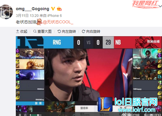 YY截图20170401133958.png