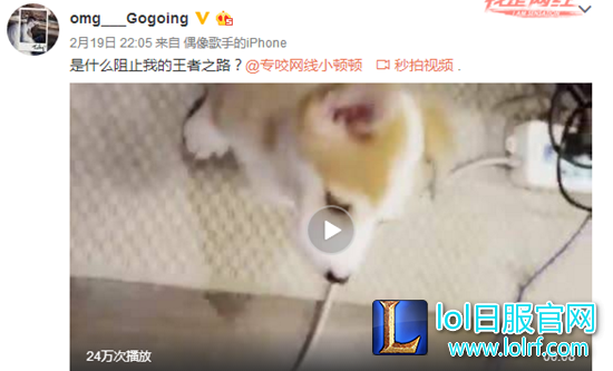 YY截图20170401133718.png