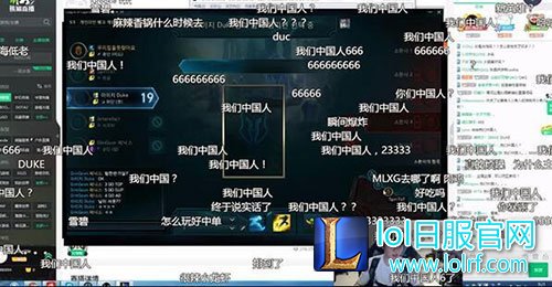 LOL愚人节一乐 LOL愚人节一乐