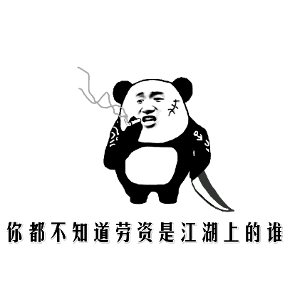 LOL愚人节 LOL愚人节