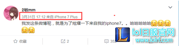 QQ截图20170404152026.png