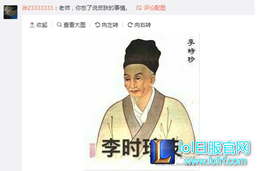 QQ截图20170405150413.png
