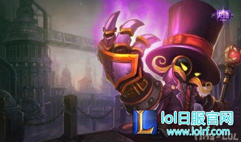 Veigar_Splash_6.jpg
